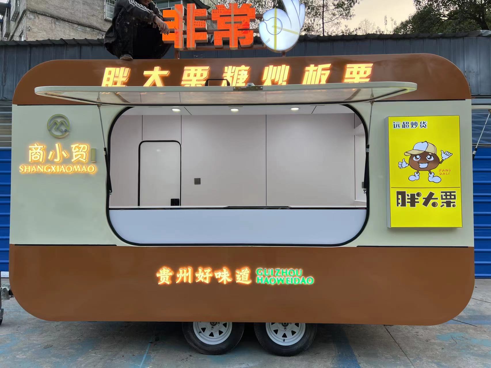 贵州移动餐车哪家好,移动摆摊车厂家 贵州移动餐车哪家好,移动摆摊车厂家