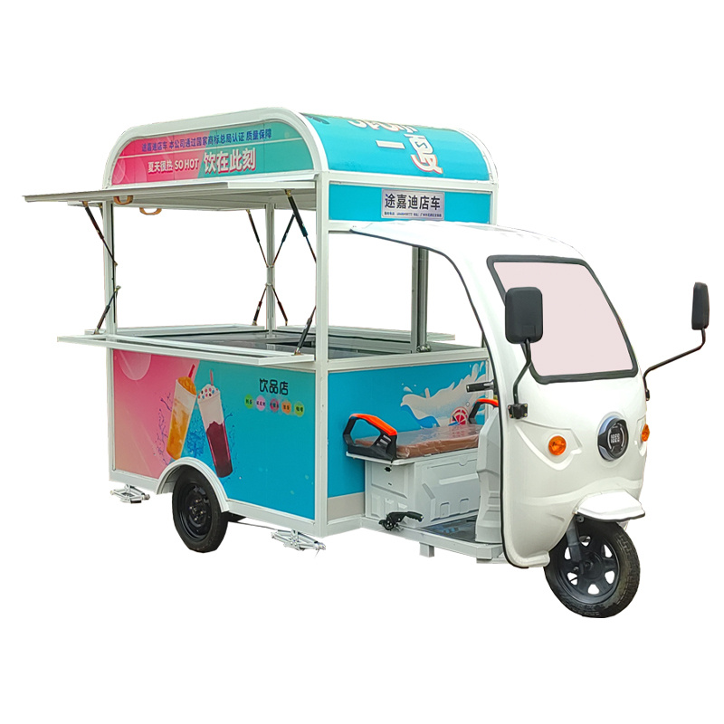 电三轮式餐车
